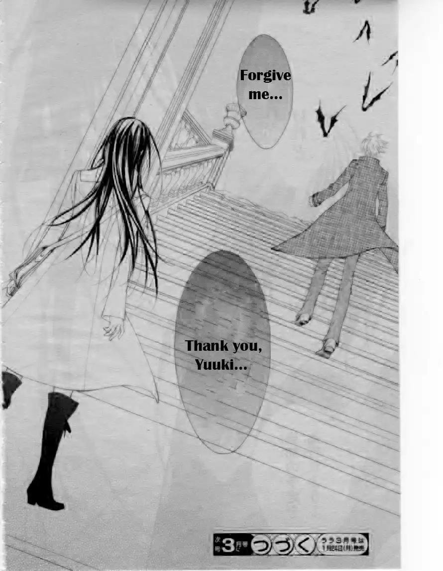 Vampire Knight Chapter 67 41